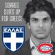 SOARES DONS GREECE JERSEY